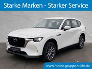 Mazda CX-60, 3.3 Exclusive-Line AWD Diesel #, Jahr 2024 - Wunsiedel