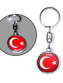 Schlüsselanhänger Türkische Fahne Türkei Flagge Auto PKW LKW Dekoration Deko 6,90 €* - Villingen-Schwenningen