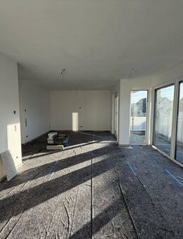 MANNELLA *Barrierefrei Wohnen in Rheinnähe* Erstbezug, Balkon und Einbauküche! - Köln