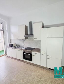energieeffiziente 2-Raum-Wohnung in Bahnhofsnähe! - Görlitz