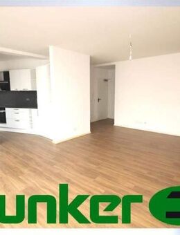 ***Neues Jahr - neues Heim - im Herzen von Jügesheim*** - Rodgau