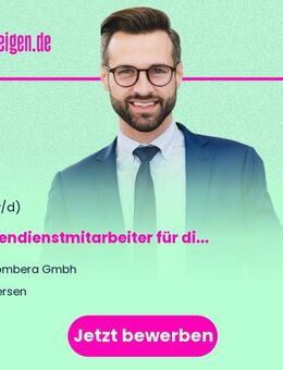 Außendienstmitarbeiter (all gender) für die Produkte von Mars - Erkelenz