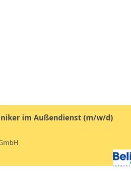 Servicetechniker im Außendienst (m/w/d) - Pulheim