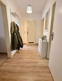 Nah zur Innenstadt - Ruhige Seitenstraße ?? - Essen