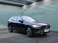 Volvo XC60, , Jahr 2024 - München