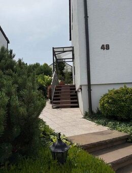 Gepflegtes EFH auf schönem Eckgrundstück in Schwaikheim - Schwaikheim