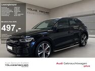 Audi SQ5, 3.0 quattro (M-H) TDI S-line FLA, Jahr 2020 - Krefeld