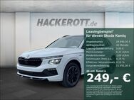 Skoda Kamiq, 1.0 TSI Monte Carlo, Jahr 2024 - Langenhagen