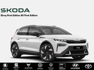 Skoda Elroq, 85 First Edition LIMITIERT JETZT BESTELLEN, Jahr 2022 - Laupheim