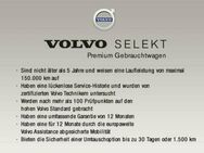 Volvo XC40, SINGLE PLUS PURE ELECTRIC SELEKT, Jahr 2022 - Freiburg (Breisgau)