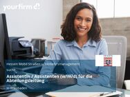 Assistentin / Assistenten (w/m/d) für die Abteilungsleitung - Wiesbaden
