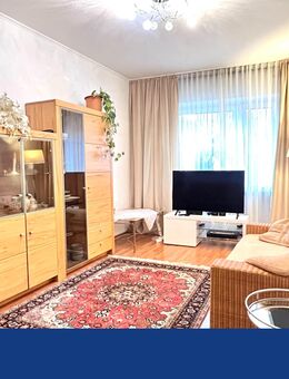 Gemütliche 3-Zimmerwohnung ideal für Kapitalanleger - Düsseldorf