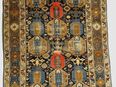 Orientteppich Schirwan-Khanat antik 193xc136 T097 (2) in 52249