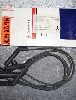 AW335645 Zündkabel Nr.5 Mitsubishi Sigma Kombi - Hannover Vahrenwald-List
