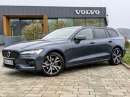 Volvo V60, B4 D Plus Dark, Jahr 2024 - Lauingen (Donau)