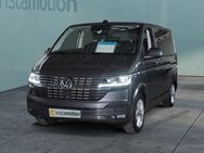 VW T6 Multivan, 1 Comfortline, Jahr 2022 - München