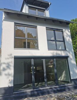 Modernes Wohnen am Theresienstein - Exklusive 4-Zimmer-Wohnung in Hof - Hof