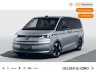 VW T7 Multivan, Multivan Life TDI VERFÜGBAR Stand, Jahr 2022 - Coburg