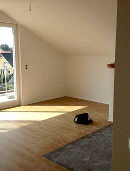 ++ Top Kapitalanlage mit Steigerungspotenzial ++ Neuwertige und gut vermietete ETW an der Ostsee! - Timmendorfer Strand