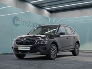 Skoda Kamiq, 1.0 TSI Drive LM17, Jahr 2024 - München