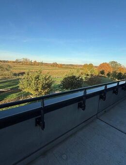 Moderne 2-Zimmerwohnung mit Traumausblick zu vermieten! - Hamburg