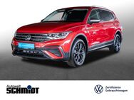 VW Tiguan, 1.5 TSI Allspace Move, Jahr 2024 - Recklinghausen