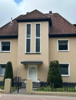 Optimales Angebot für Kapitalanleger - Solides 3-Familienhaus in verkehrsgünstiger Lage von Dissen - Dissen (Teutoburger Wald)