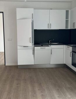 Barrierefreie 2-Zi.-Wohnung / Neubau! - Gerstungen