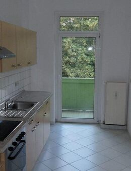 Anger Crottendorf - 3-Raumwohnung mit EBK, Balkon & Duschbad in ruhiger und verkehrsgünstiger Lage - Leipzig