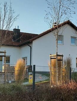 Sofort bezugsbereit: Einfamilienhaus in Lintach - Freudenberg (Bayern)