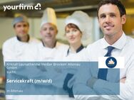 Servicekraft (m/w/d) - Altenau