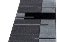 Ayyildiz Teppiche Läufer Hawaii 1310, rechteckig, Höhe: 13 mm, handgearbeiteter Konturenschnitt, 80cm x 300cm (BxL)