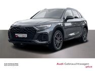 Audi Q5, 40 TDI S line quattro, Jahr 2023 - Hamburg