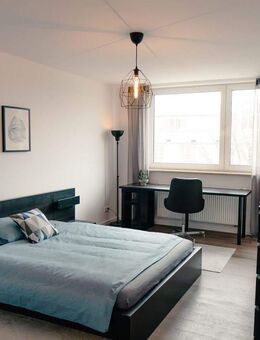 Neu saniertes, möbliertes WG-Zimmer mit Balkon in Top-Lage - Nürnberg