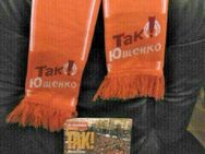 Schal / Scarf & Heft symbolism Orange Revolution Ukraine Nov 22 - Dec 26 2004 - Radolfzell (Bodensee) Zentrum