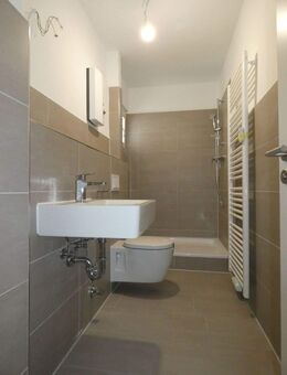 Erstbezug nach Sanierung! 2-Zimmer-Erdgeschoss-Whg. mit Balkon! - Mülheim (Ruhr)