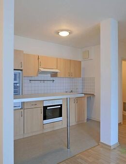 (12536_98) MGN: kleine 2-Zimmer-Wohnung mit Laminatböden zum ruhigen Innenhof, EBK und Hausmeisterdienste inkl. - Meiningen