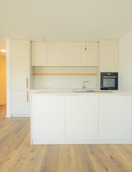 Luxuriöses Wohnen auf circa 123 m²: Elegante 3-Zimmer-Wohnung mit Exklusivausstattung in begehrter Lage! - Homburg