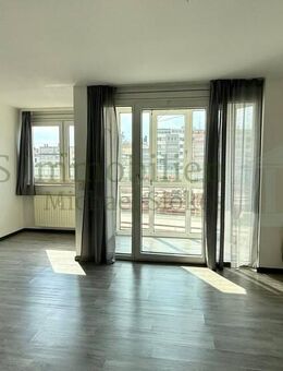Charmantes 1 ZKB Apartment + Wintergarten in Ludwigshafen am Main - Ideal für Singles oder Pendler - Ludwigshafen (Rhein)