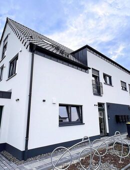 Neuwertig. Energieeffizient. Provisionsfrei. Luxuriöse 3-Zimmer-Erdgeschosswohnung in Siegburg - Siegburg
