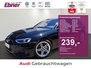 Audi A4, Avant SPORT 40TFSI QUATTRO 68tEUR, Jahr 2021 - Albbruck