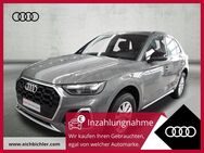 Audi Q5, 40 TDI quattro S line FLA Massage, Jahr 2023 - Landshut