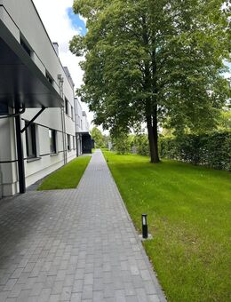 Terrassenglück trifft Wohnkomfort – Ihr Rückzugsort in Schlosschemnitz - Chemnitz