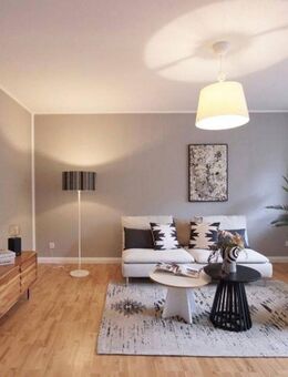 Sofort einziehen: Moderne 2 Zimmer Wohnung mit traumhaftem Sonnenbalkon - sofort bezugsbereit - Köln