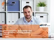 Kaufmännischer Mitarbeiter und Teamassistenz (w/m/d) Vollzeit / Teilzeit - Leipzig