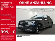 Audi Q2, S LINE 35 TFSI digitales Scheinwerferreg, Jahr 2024 - Düsseldorf