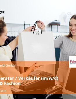 Verkaufsberater / Verkäufer (m/w/d) Bikewear & Fashion - Sankt Augustin