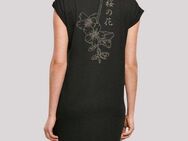 F4NT4STIC Shirtkleid Japan Flower Print
