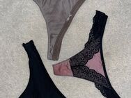 (W22) Getragene Unterwäsche (Slips, BHs, Tangas, Socken & Schuhe - Moers