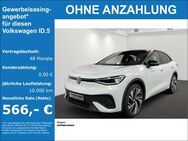 VW ID.5, Pro GOALMATRIX, Jahr 2024 - Hagen (Stadt der FernUniversität)